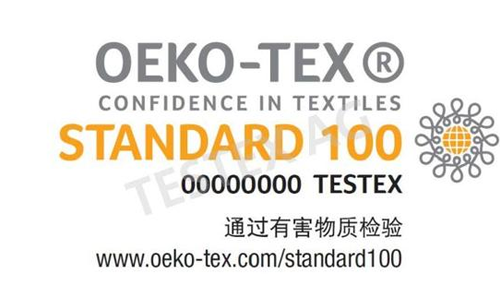 全面通过Oeko-tex产品认证